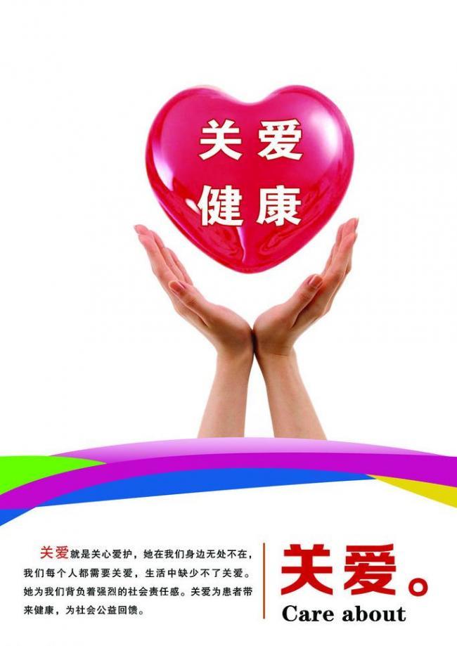 十大最流行健康生活方式，你有幾個(gè)在堅(jiān)持！